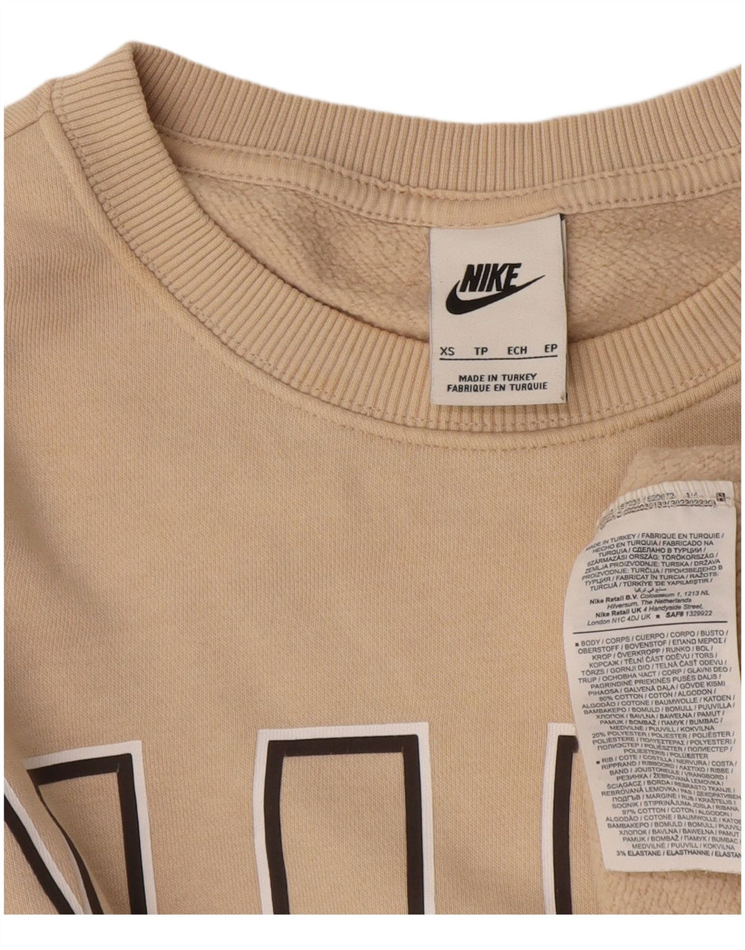 Мужской свитшот с рисунком Nike XS, бежевый, хлопок