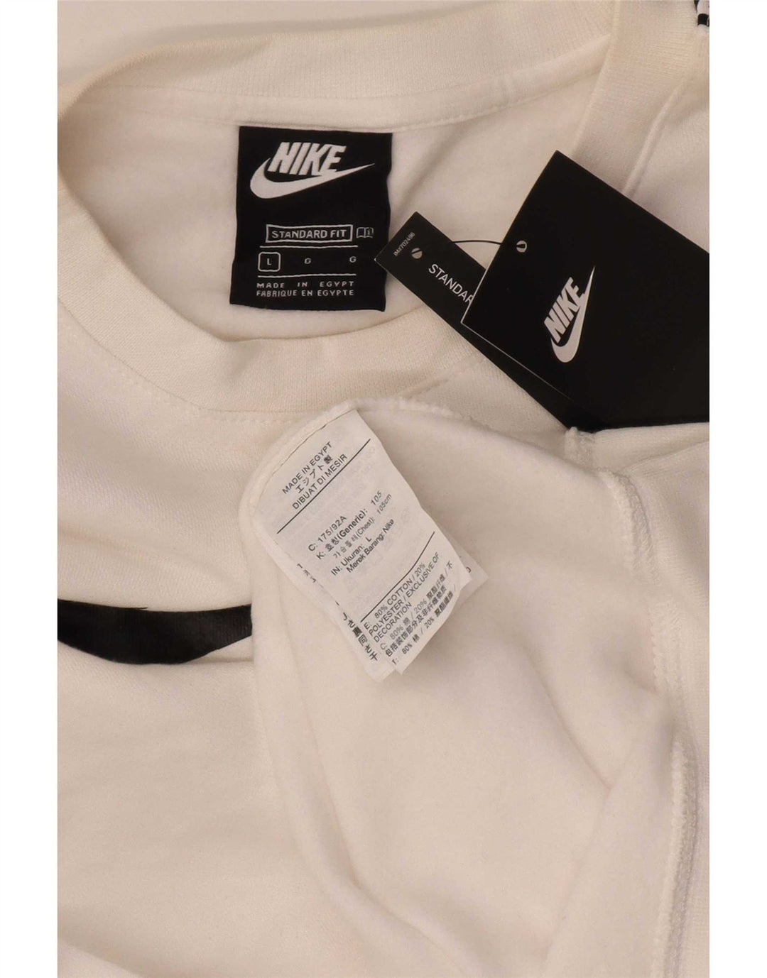 Мужской свитер с рисунком Nike, большой белый хлопковый джемпер