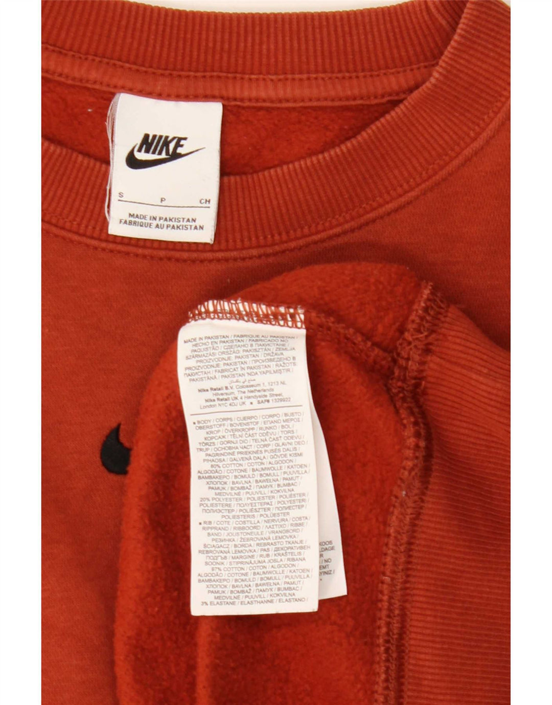 Мужской свитер-свитер Nike, маленький коричневый хлопок
