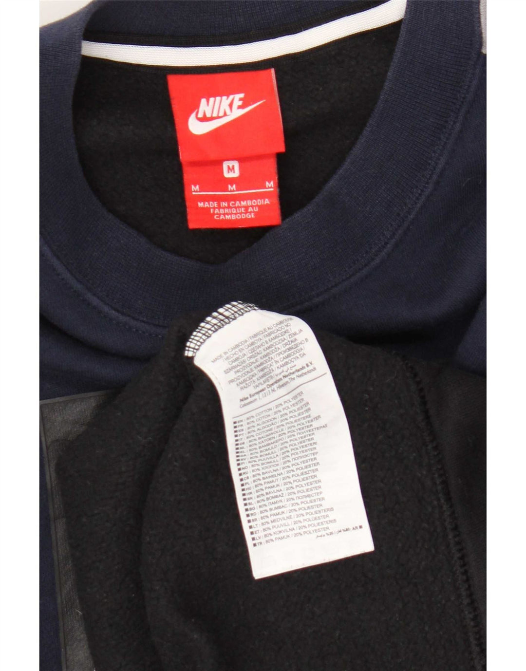 Мужской свитшот с рисунком Nike, средний темно-синий, хлопковый с цветными блоками