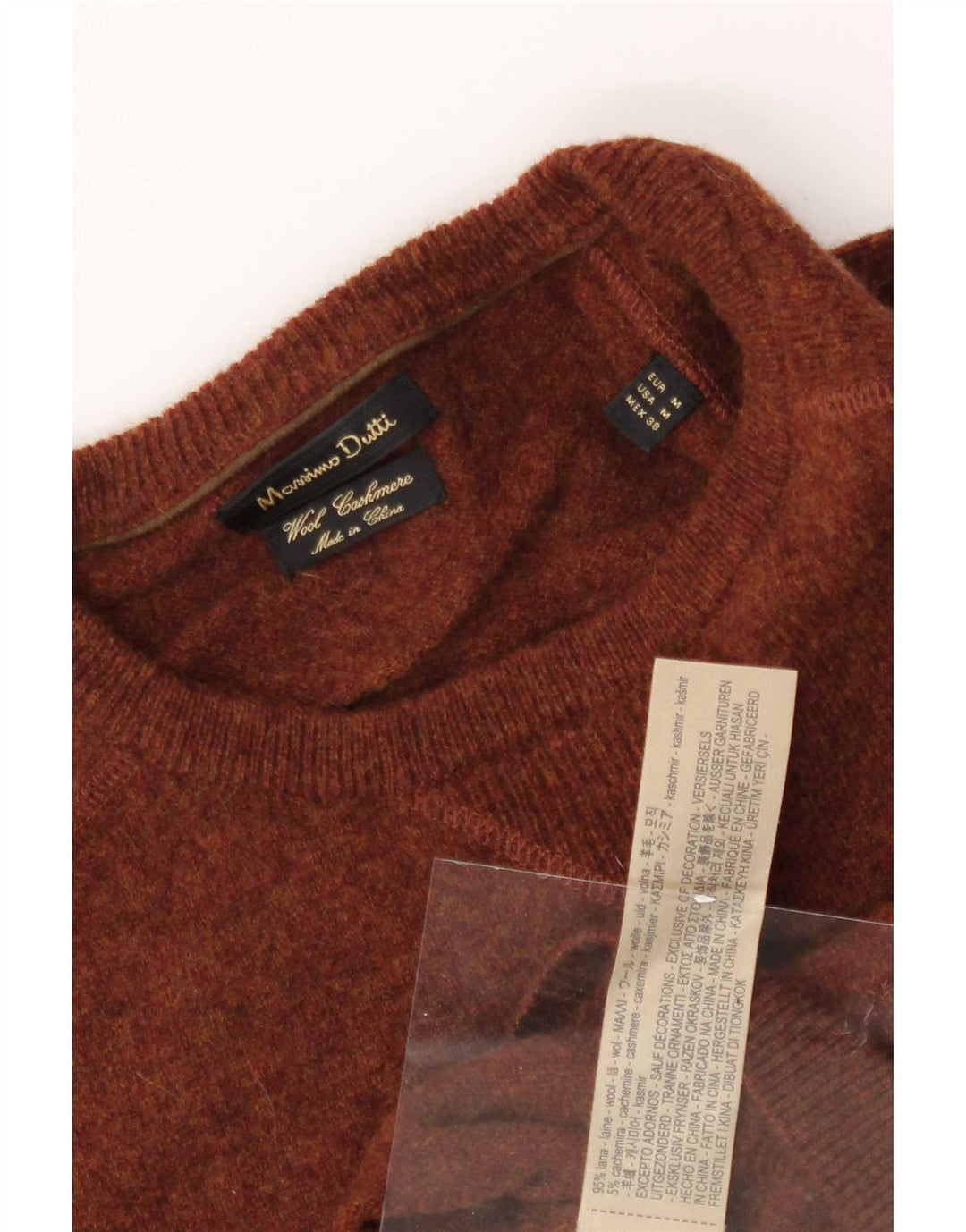 Мужской джемпер с круглым вырезом Massimo Dutti, средний коричневый шерстяной свитер