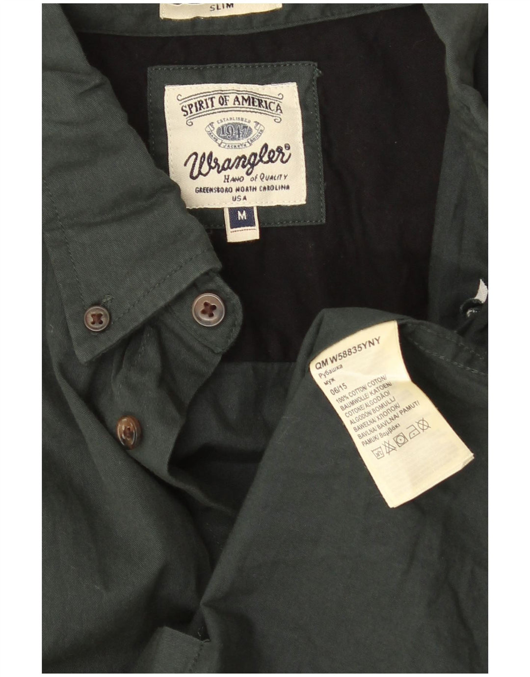 Женская узкая рубашка Wrangler UK 14, хлопок среднего зеленого цвета