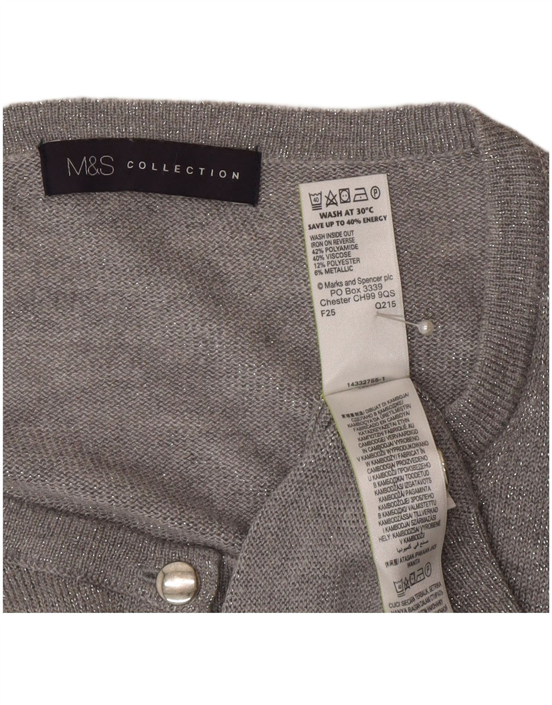 Женский кардиган Marks & Spencer UK 20 2XL Серый полиамид