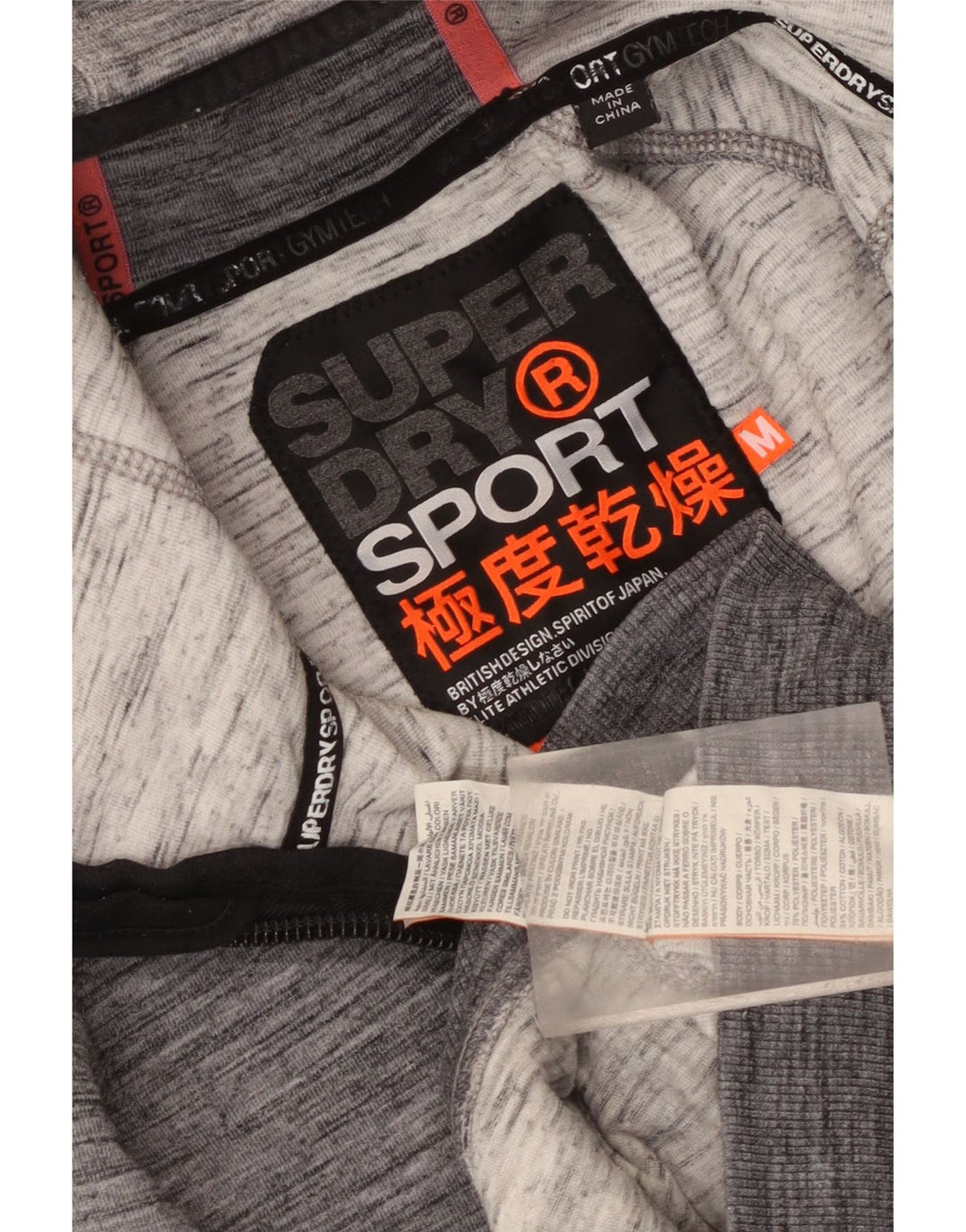 Мужской свитер с капюшоном и молнией с графическим рисунком Superdry, средний серый полиэстер с крапинками