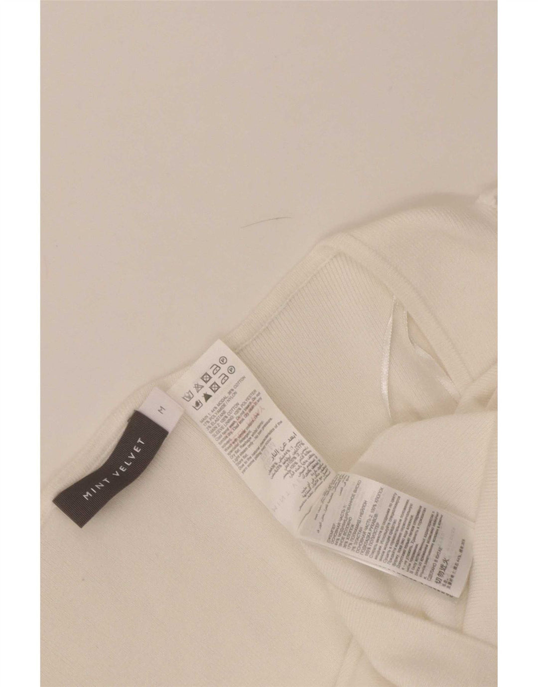 Женская блузка MINT VELVET Top UK 12, средний белый модал