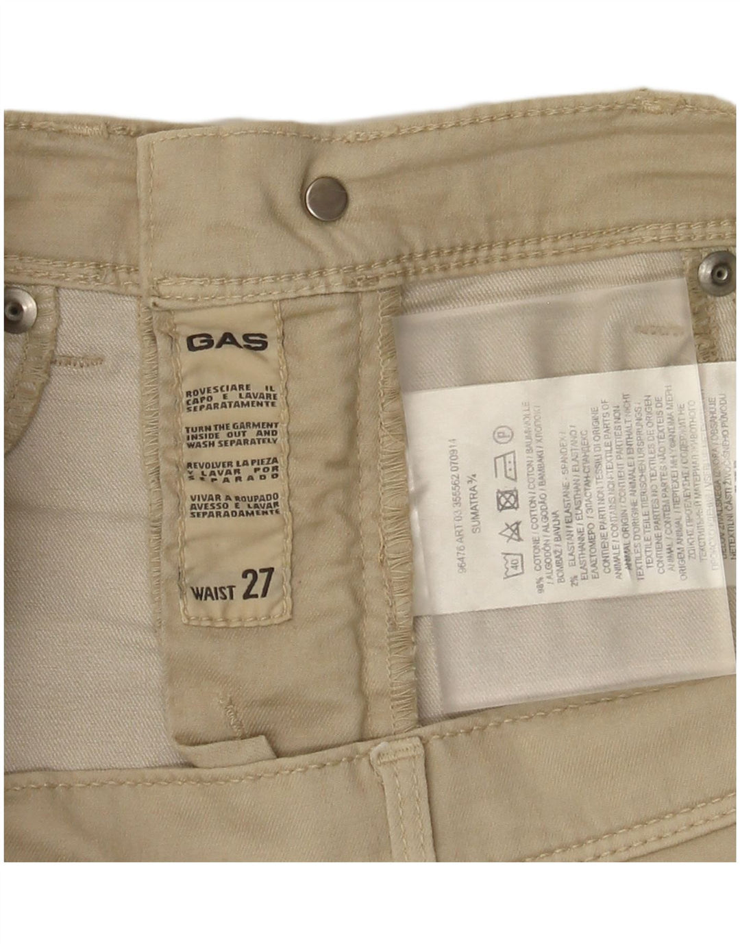 Женские капри Gas W27 L18, бежевые, хлопок