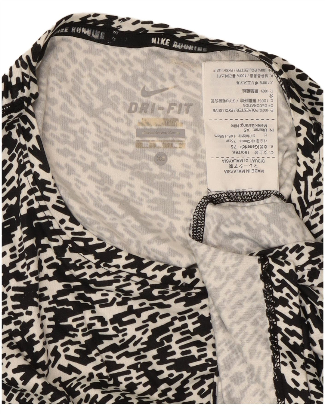 Женская футболка Nike Dri Fit Top UK 6 XS, черный полиэстер с крапинками