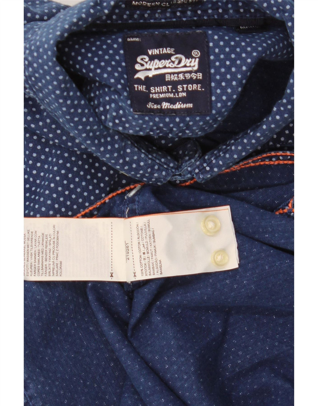 Мужская рубашка с коротким рукавом Superdry, хлопковая синяя пятнистая ткань среднего размера