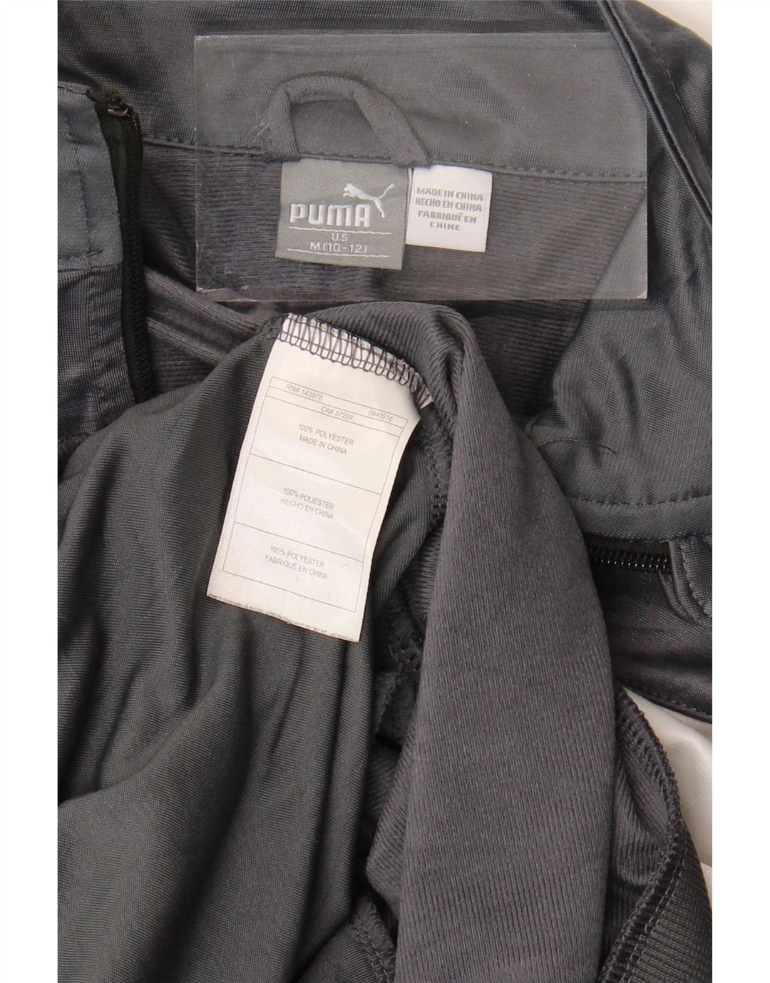 Спортивный костюм Puma для мальчиков, верхняя куртка 10–11 лет, средний серый цвет с цветными блоками