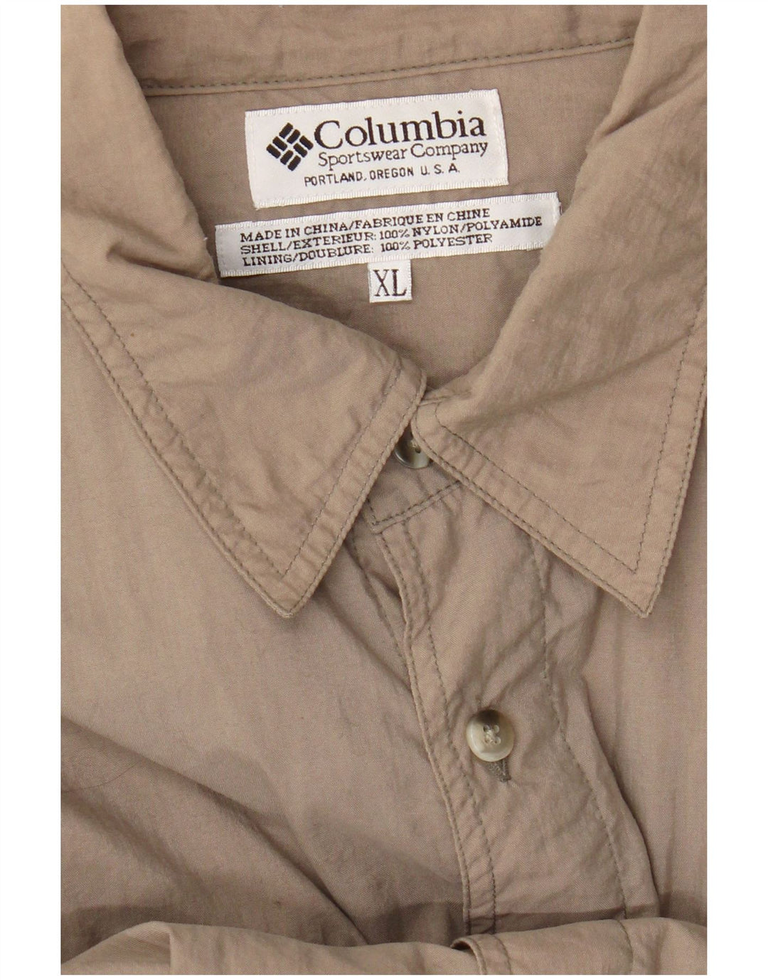 Мужская рубашка Columbia XL, бежевый нейлон
