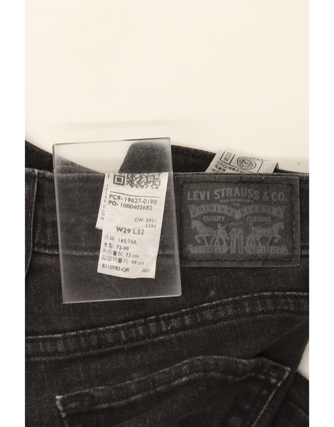 Женские джинсы Levi's 312 Shaping Slim W29 L32, черный хлопок