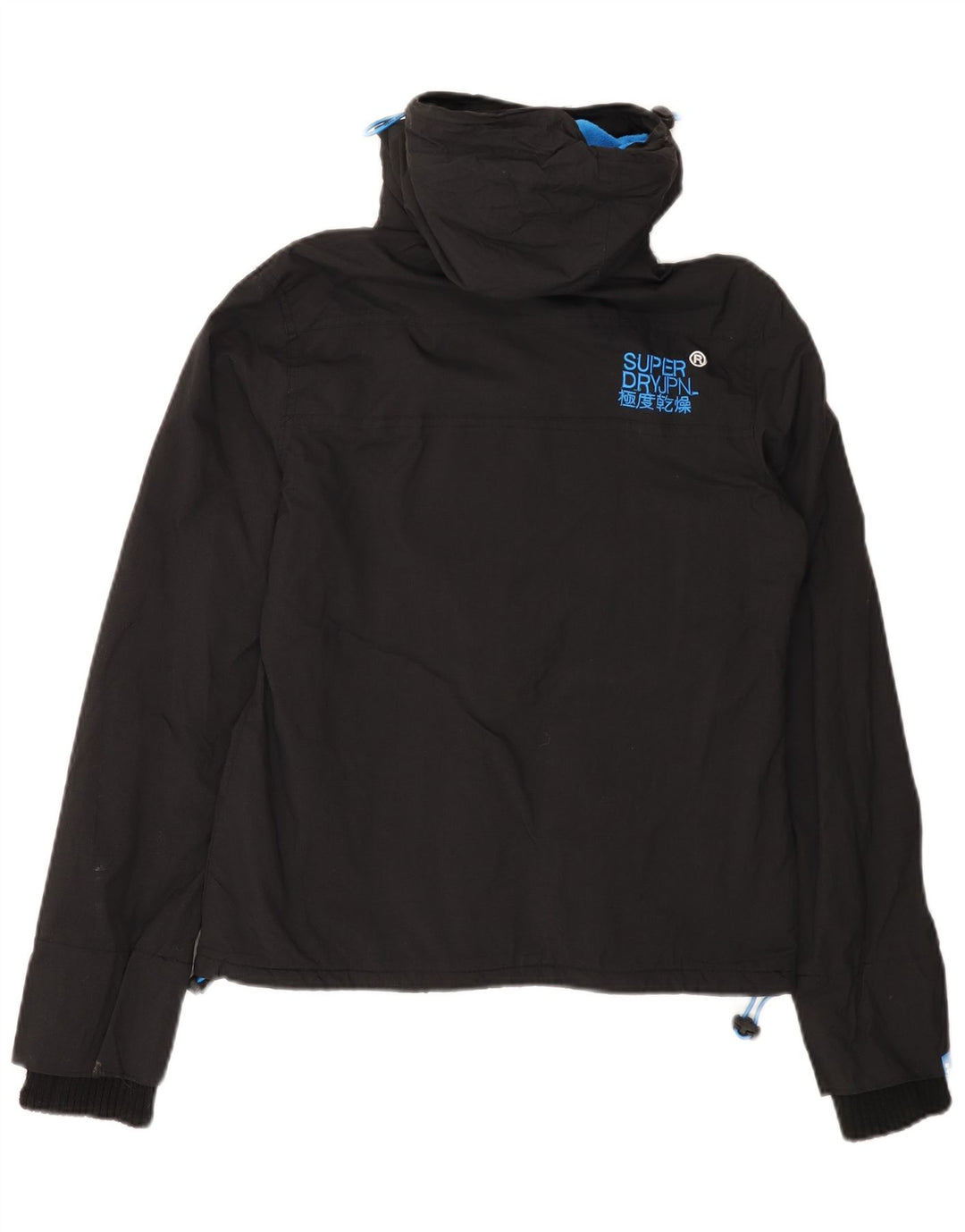 SUPERDRY Мужская ветровка с капюшоном, куртка UK 36, маленькая, черная