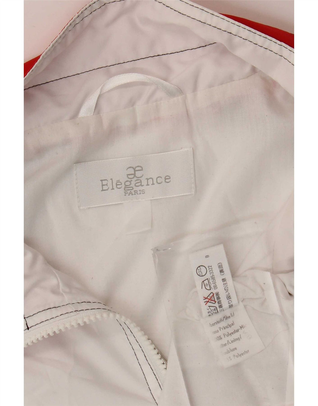 Женский укороченный жилет Elegance UK 16, большой белый полиэстер с цветными блоками