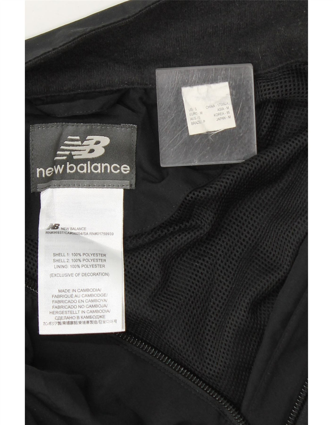 Мужской спортивный костюм New Balance, верхняя куртка, средний черный, полиэстер с цветными блоками
