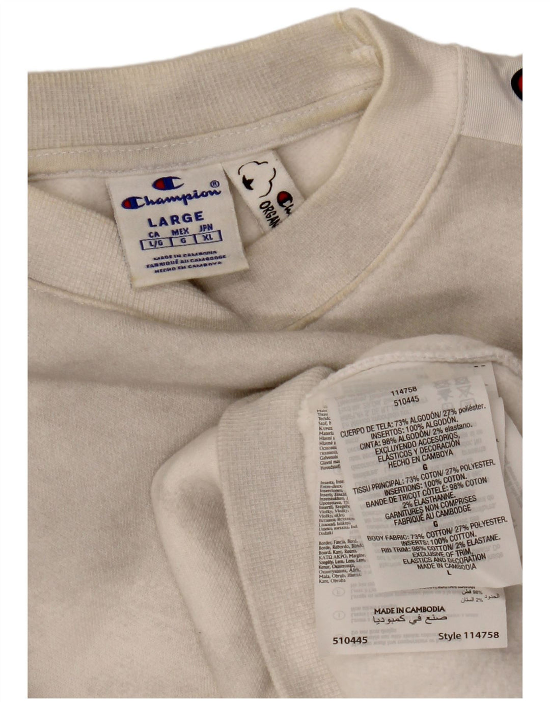 Женский укороченный джемпер оверсайз CHAMPION UK 16, большой Off White