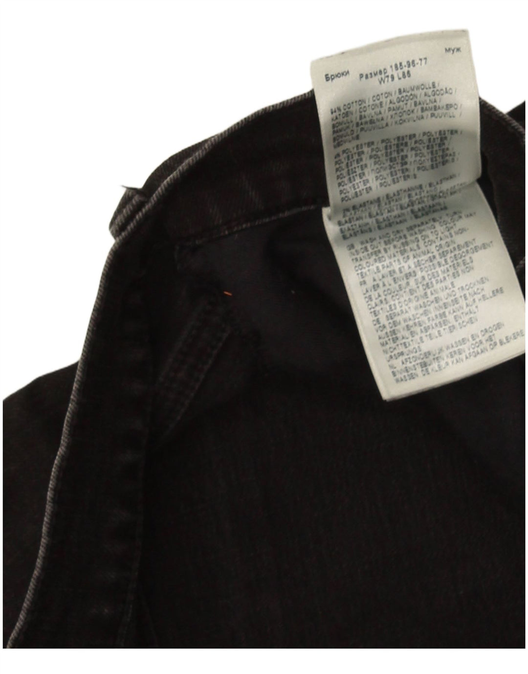 Мужские джинсы Lee Luke Slim W31 L31, черный хлопок