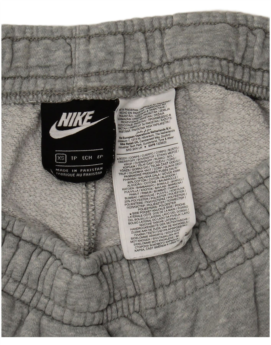 Мужские спортивные шорты с рисунком Nike XS, серые, хлопок