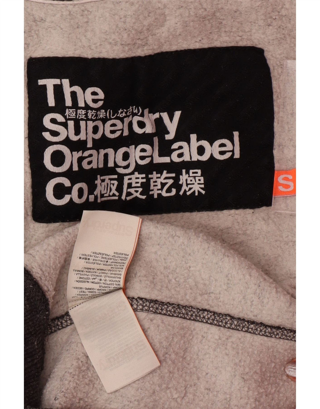 SUPERDRY Мужской джемпер с капюшоном, маленький серый, хлопковый в крапинку