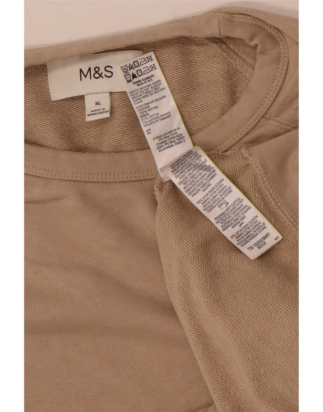Мужской свитер Marks & Spencer XL, бежевый, хлопок