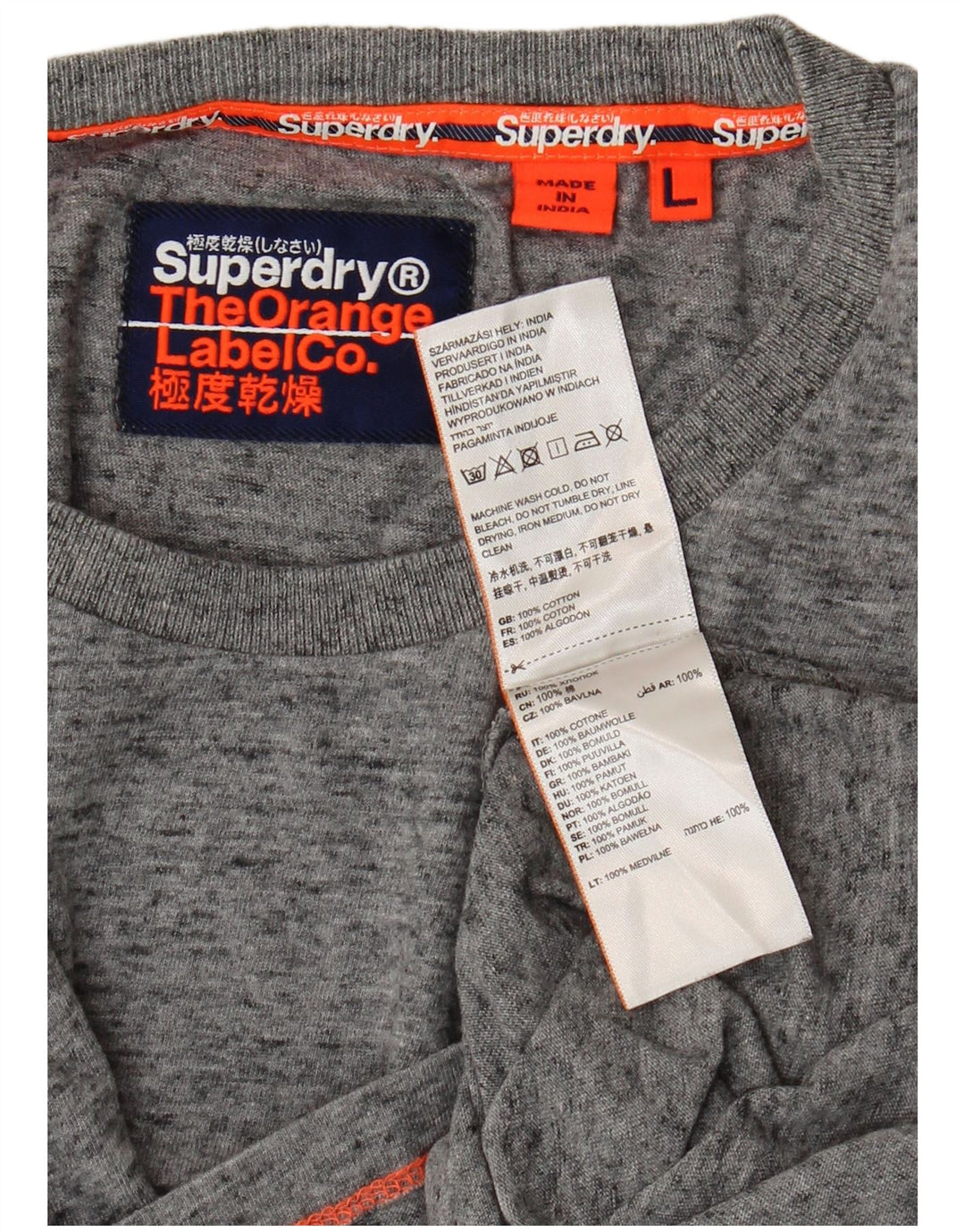 Мужская футболка Superdry, большой серый хлопок с крапинками