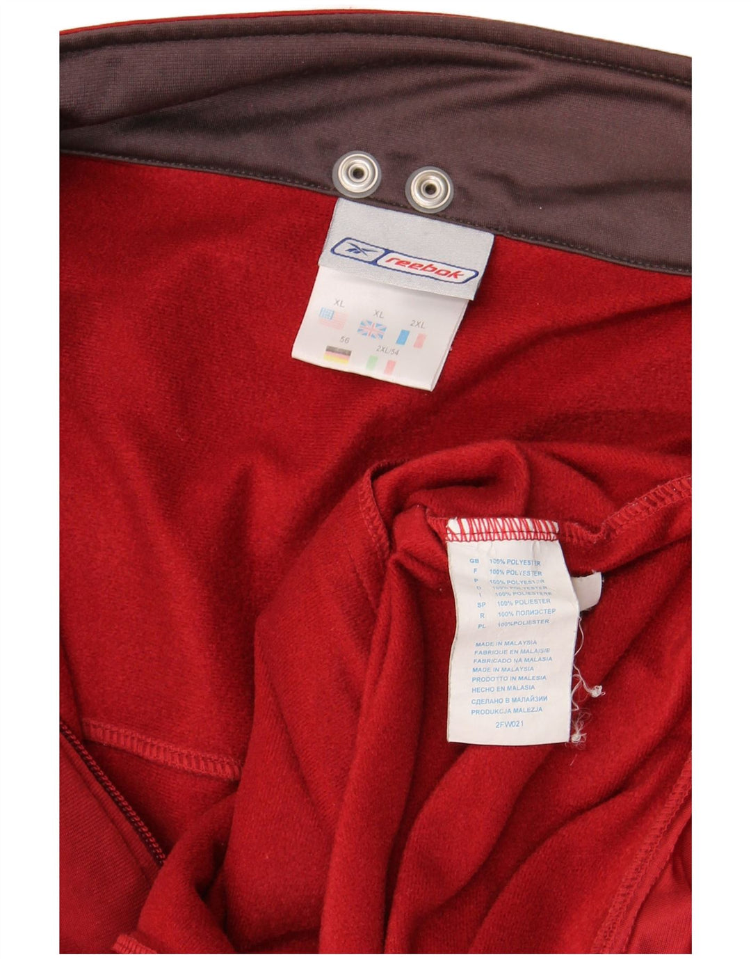 Мужская спортивная куртка Reebok XL, красный полиэстер
