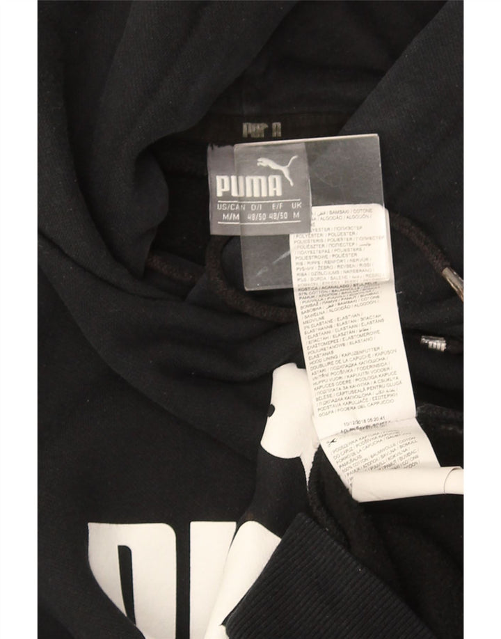 Мужской джемпер с капюшоном PUMA, черный, хлопковый, среднего размера