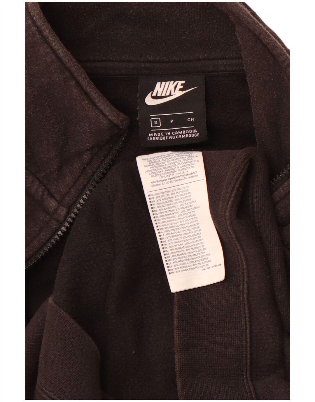 Мужской спортивный костюм NIKE, маленькая черная хлопковая куртка