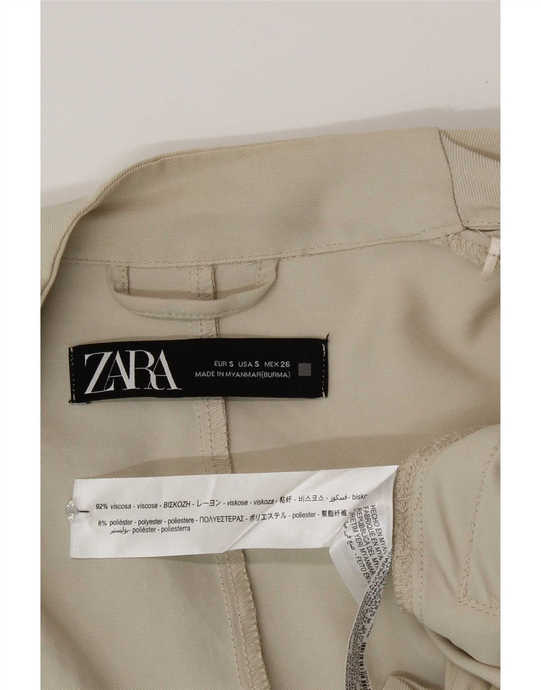 Женский пиджак Zara UK 10, маленький размер, бежевый, вискоза