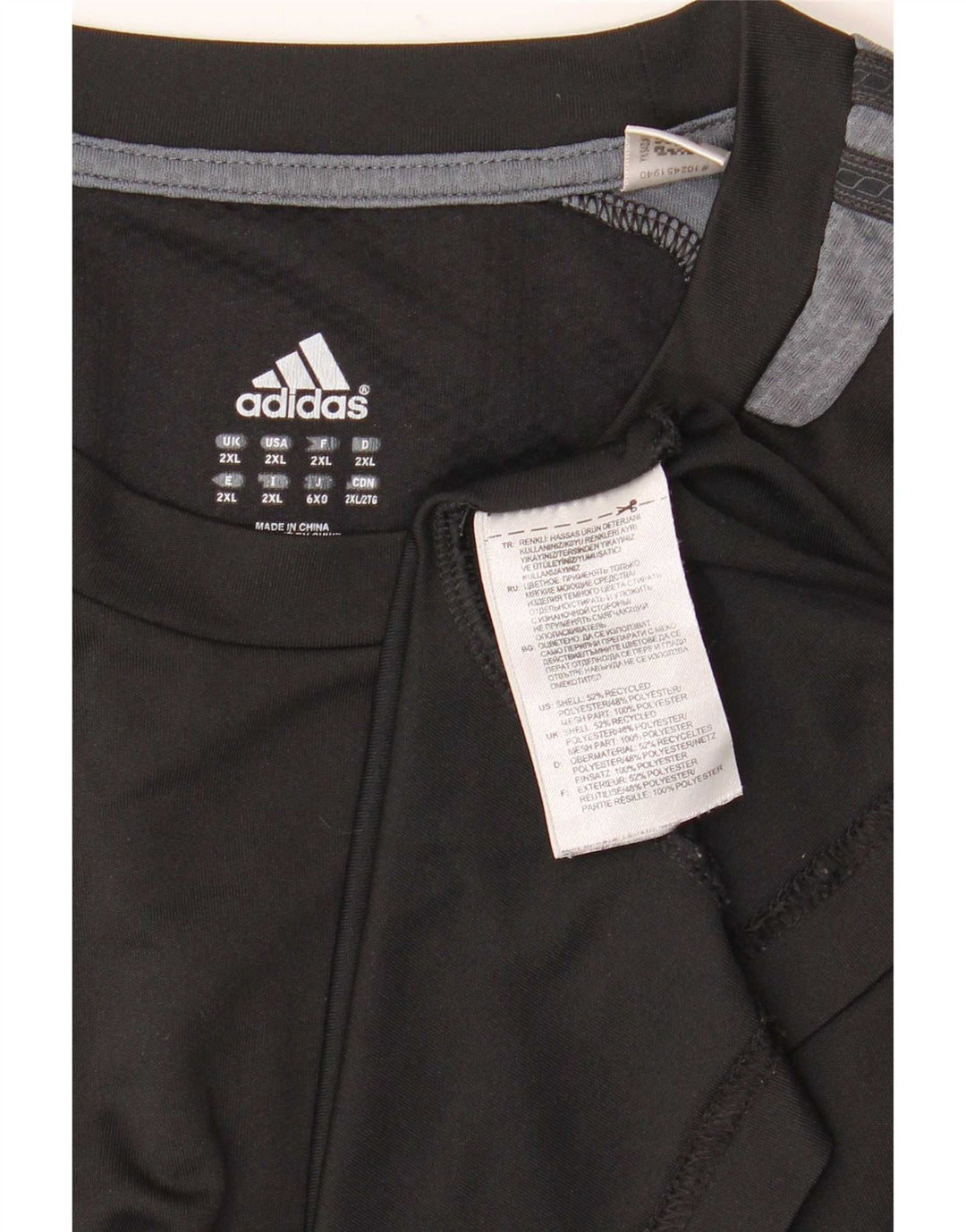Мужская футболка Adidas Climacool Top 2XL Черная полиэстер с цветными блоками