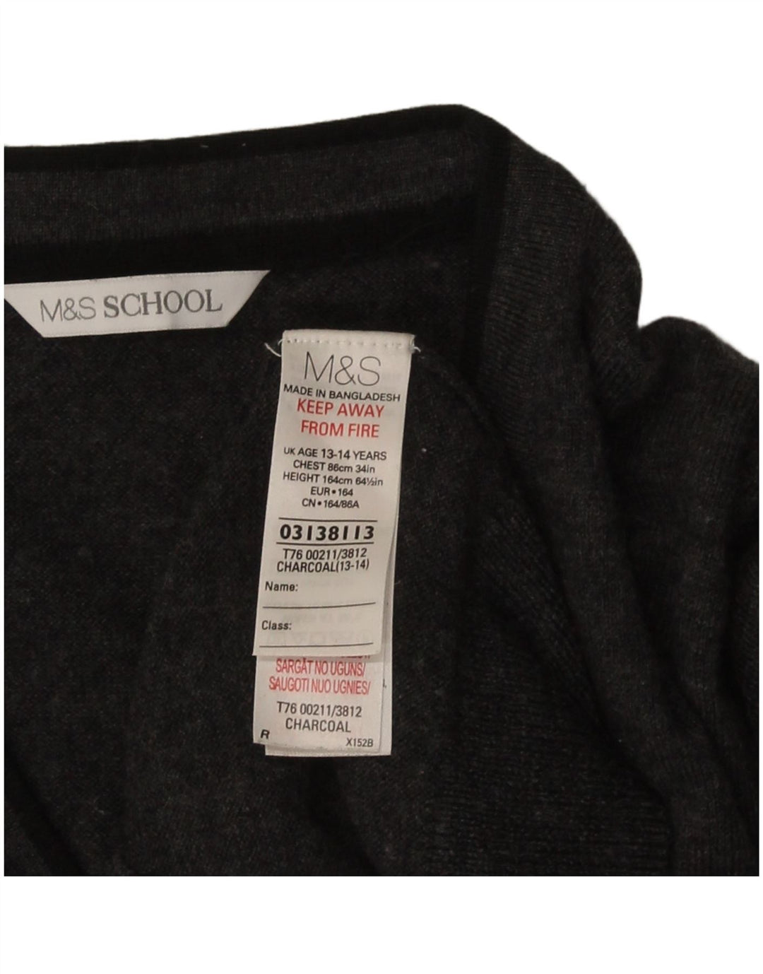 Свитер-кардиган для мальчиков Marks & Spencer 13–14 лет, серая мериносовая шерсть