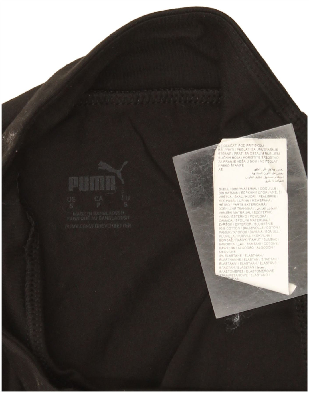 Женские леггинсы с рисунком Puma UK 8, маленькие черные хлопковые