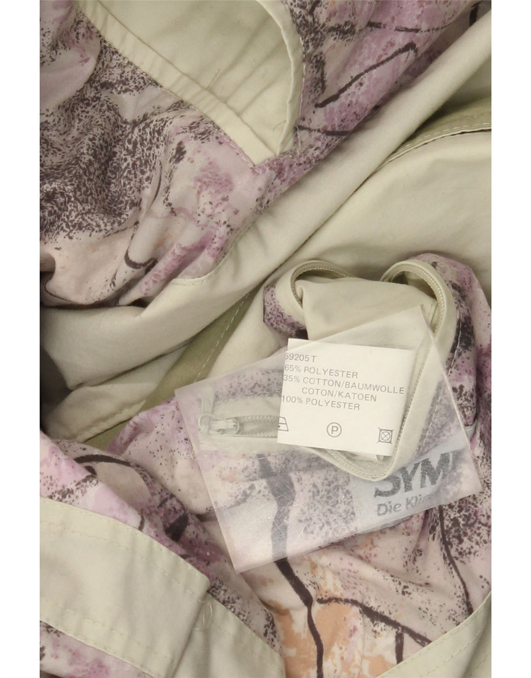 Мужская ветровка Sympatex UK 42 XL, серый полиэстер