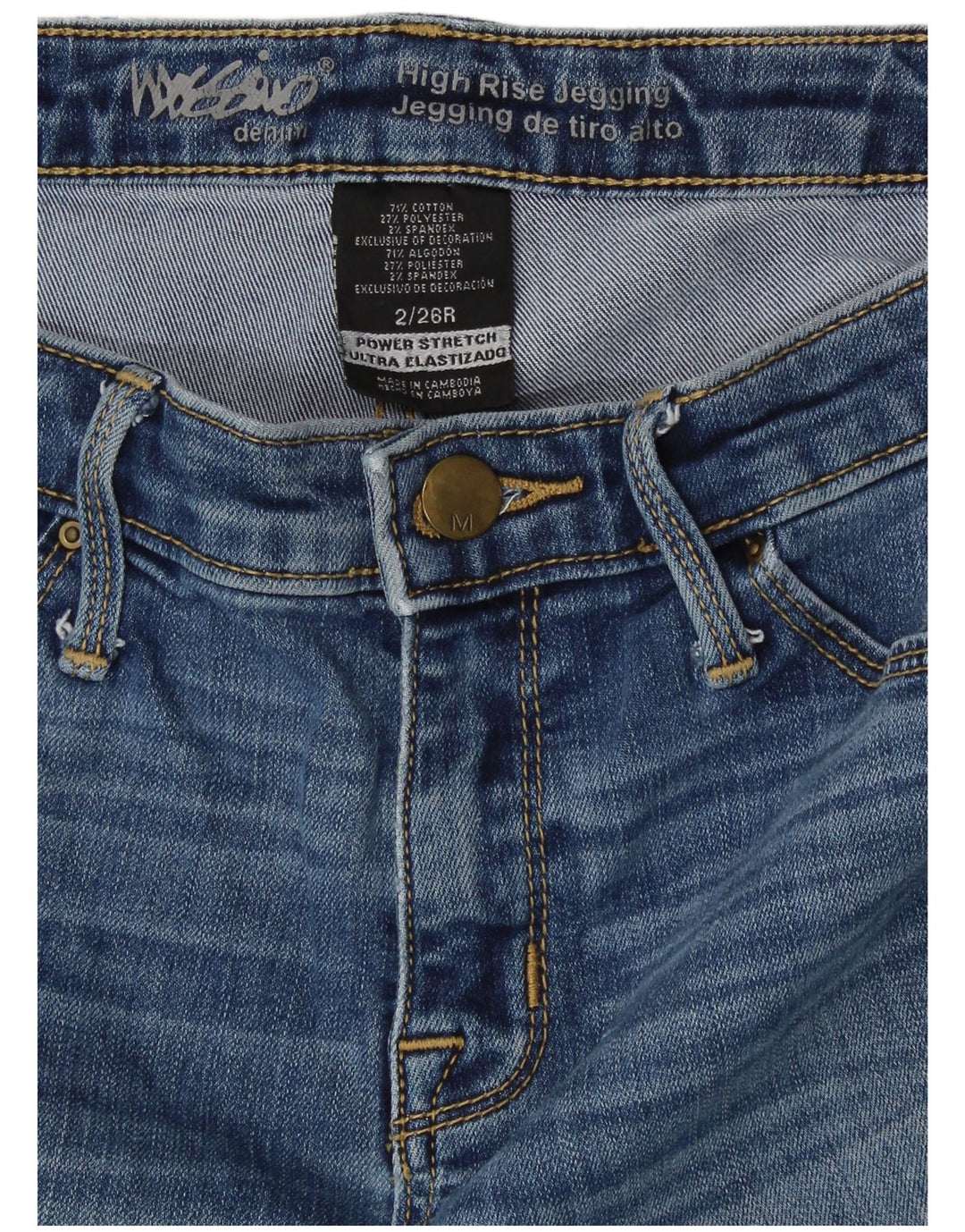 Женские потертые джинсы джеггинсы Mossimo US 2 XS W26 L25, синие, хлопок