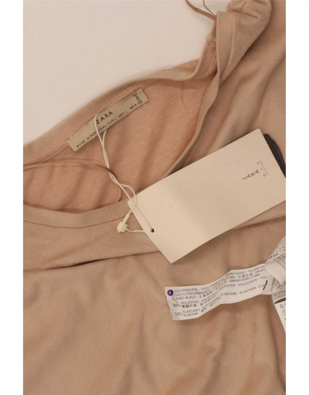 Женский жилет Zara UK 16, большой, бежевый, полиэстер