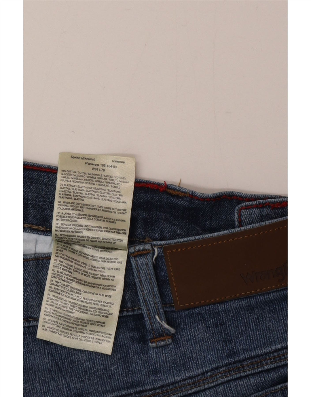 Мужские прямые джинсы Wrangler W35 L30 синие, хлопок