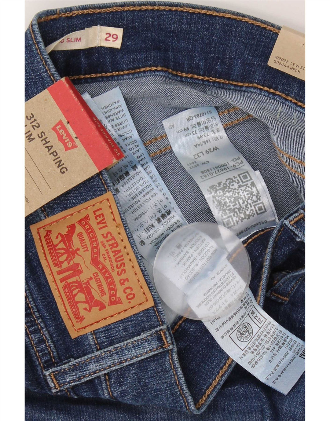 Женские джинсы Levi's 312 Shaping Slim W29 L32, синие, хлопок