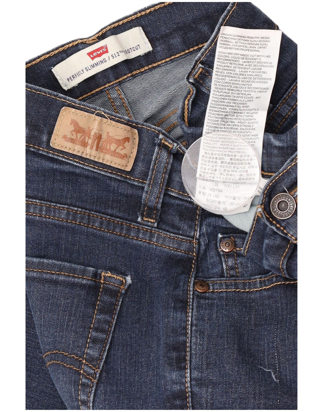 Женские джинсы Levi's 512 Perfectly Slim Bootcut W31 L30 Синие хлопковые