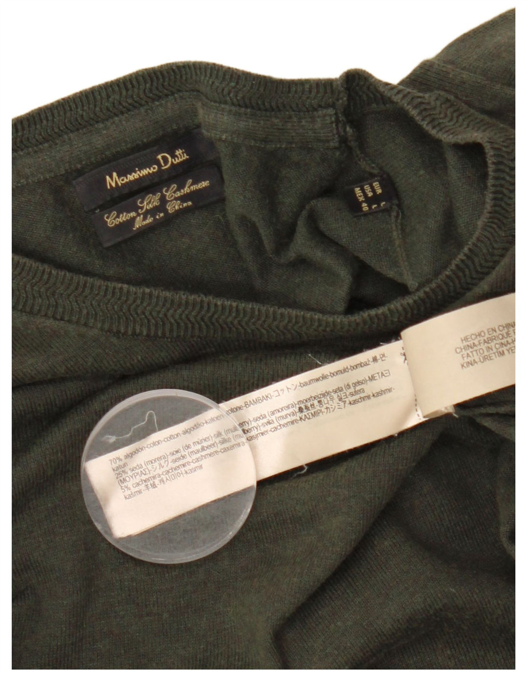 Мужской джемпер с круглым вырезом MASSIMO DUTTI, большой хлопок цвета хаки