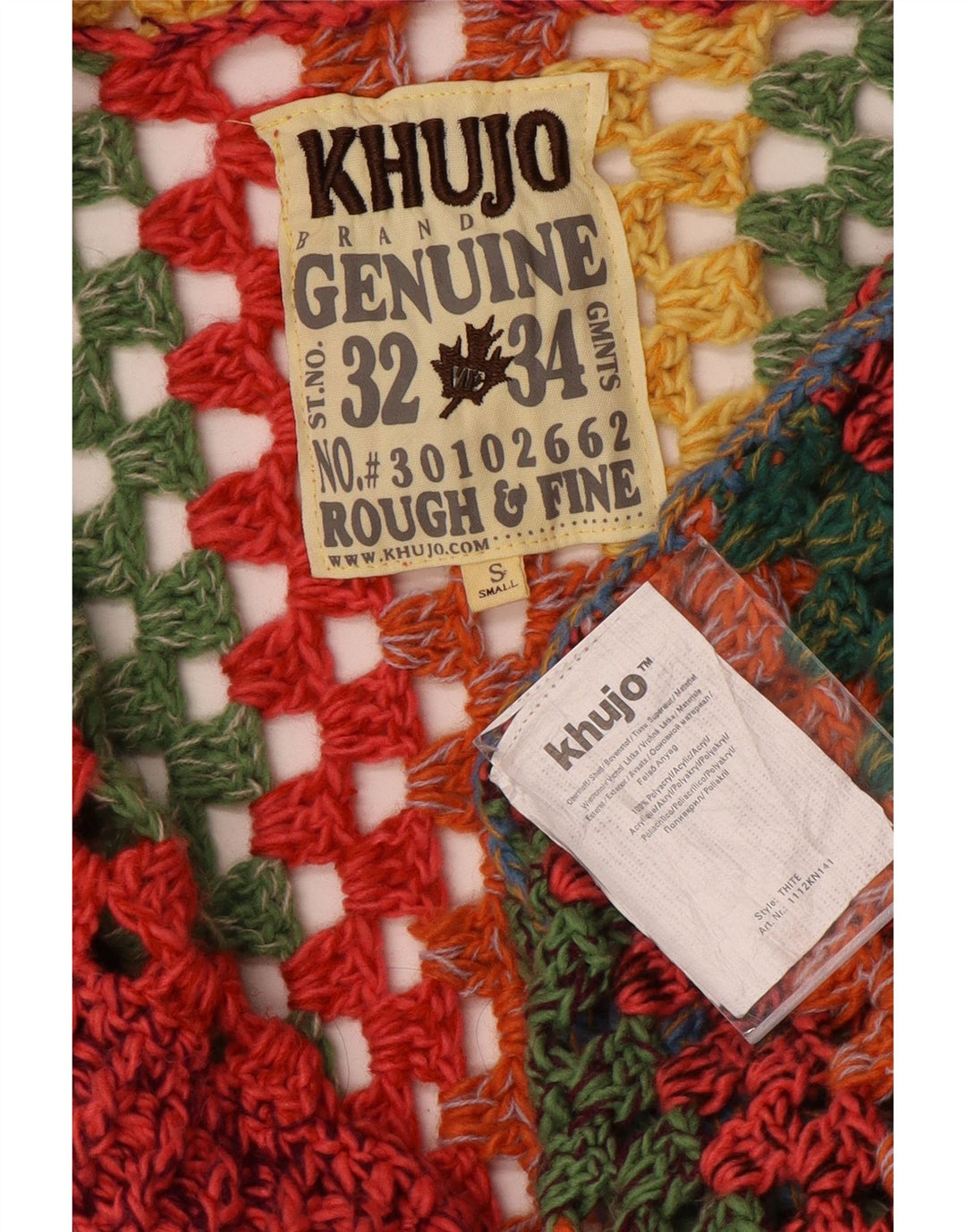 KHUJO Женский длинный длинный кардиган-свитер большого размера UK 10, маленький разноцветный