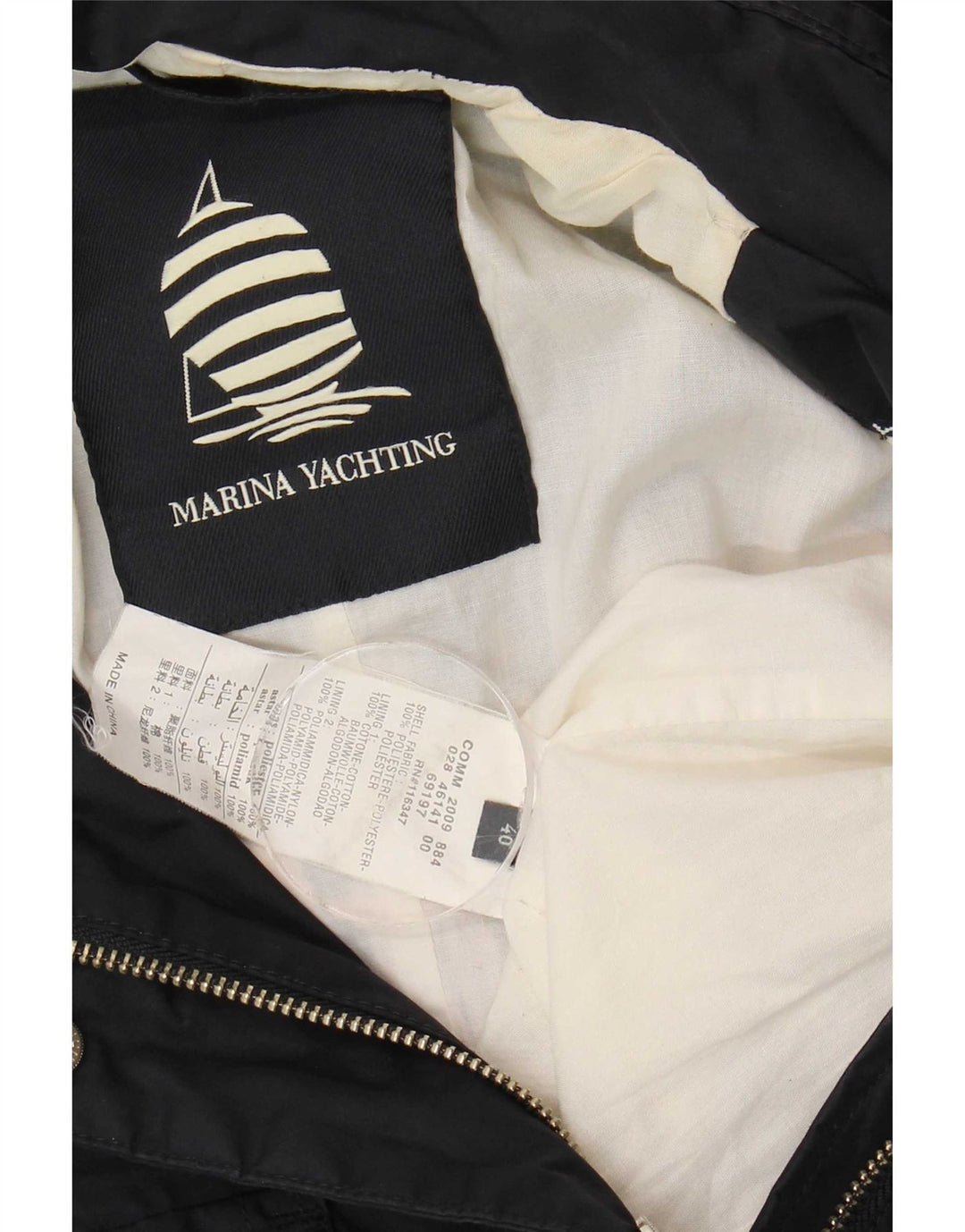 Женская куртка Marina Yachting IT 40, маленькая, темно-синяя, полиэстер