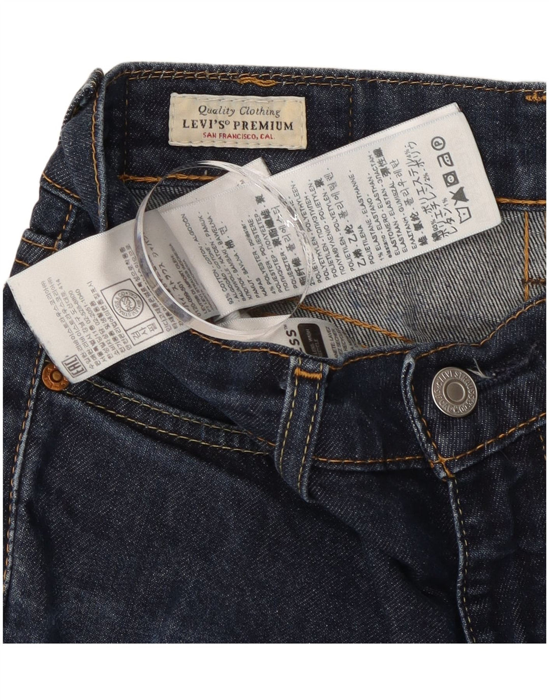 Женские узкие джинсы Levi's W27 L32, темно-синий, хлопок