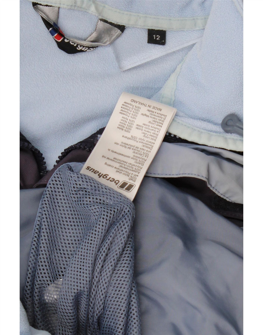 BERGHAUS Женская ветровка с капюшоном UK 12 Средний Фиолетовый Нейлон