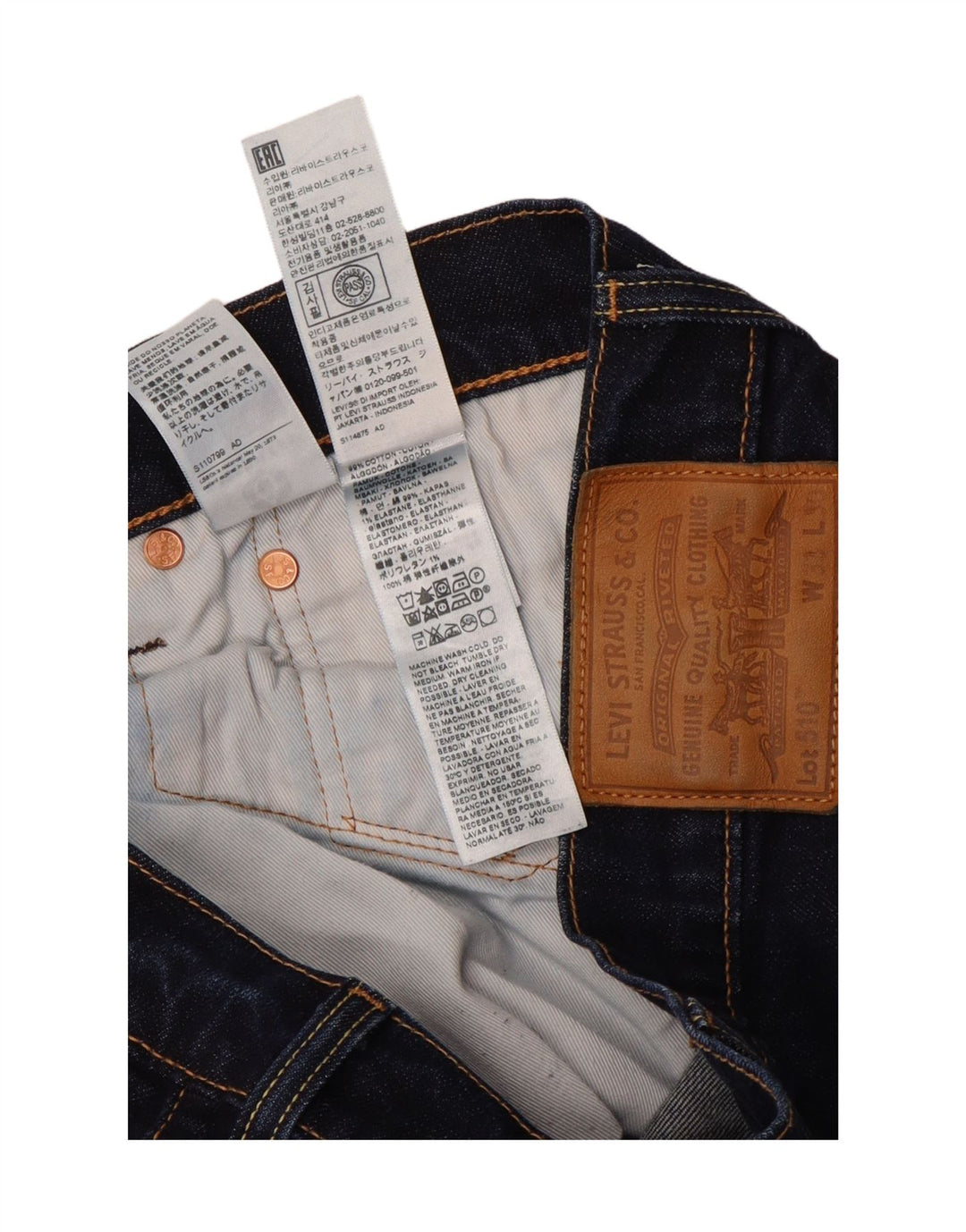 Мужские джинсы скинни LEVI'S 510 W33 L28 Темно-синие, хлопок