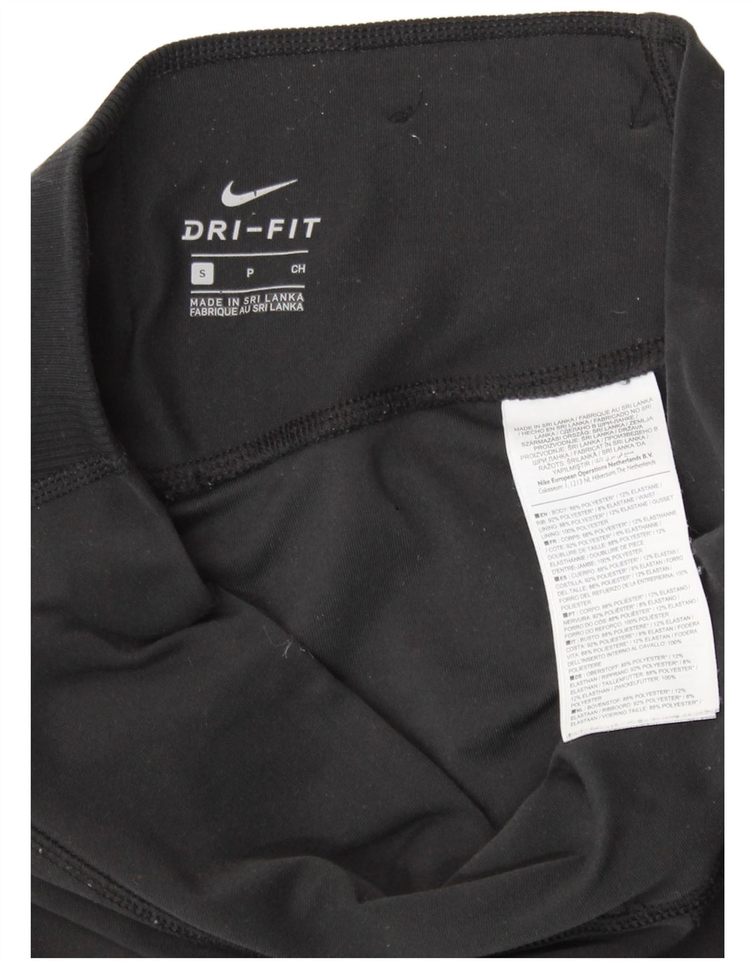 Женские спортивные брюки с рисунком NIKE Dri Fit, джоггеры, Великобритания, 8, маленькие черные