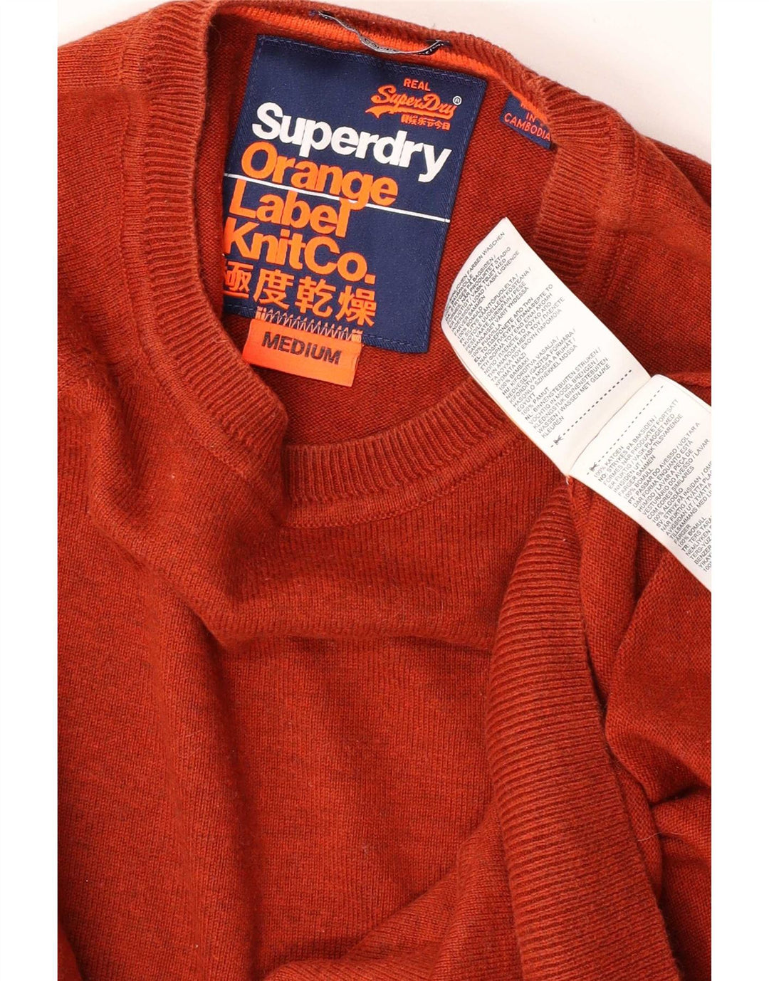 Мужской джемпер с круглым вырезом Superdry, хлопковый свитер среднего оранжевого цвета