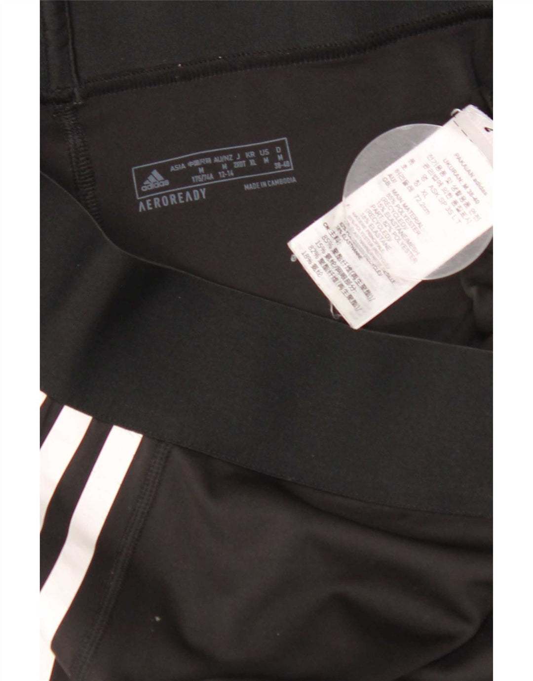 Женские леггинсы Adidas Aeroready UK 12/14, средний черный полиэстер