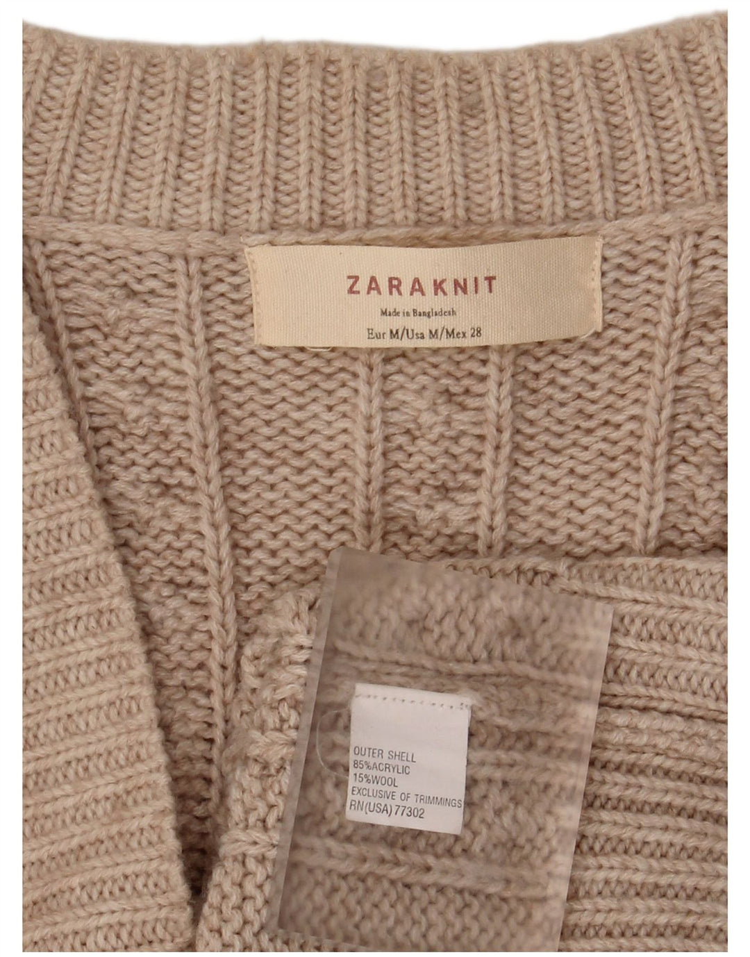 Женский кардиган Zara UK 14, средний бежевый акрил