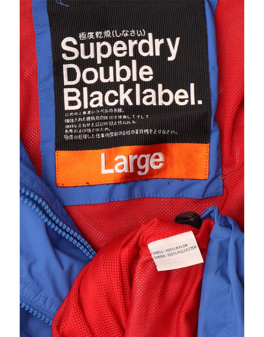 Мужская ветровка SUPERDRY UK 40, большая синяя нейлоновая куртка