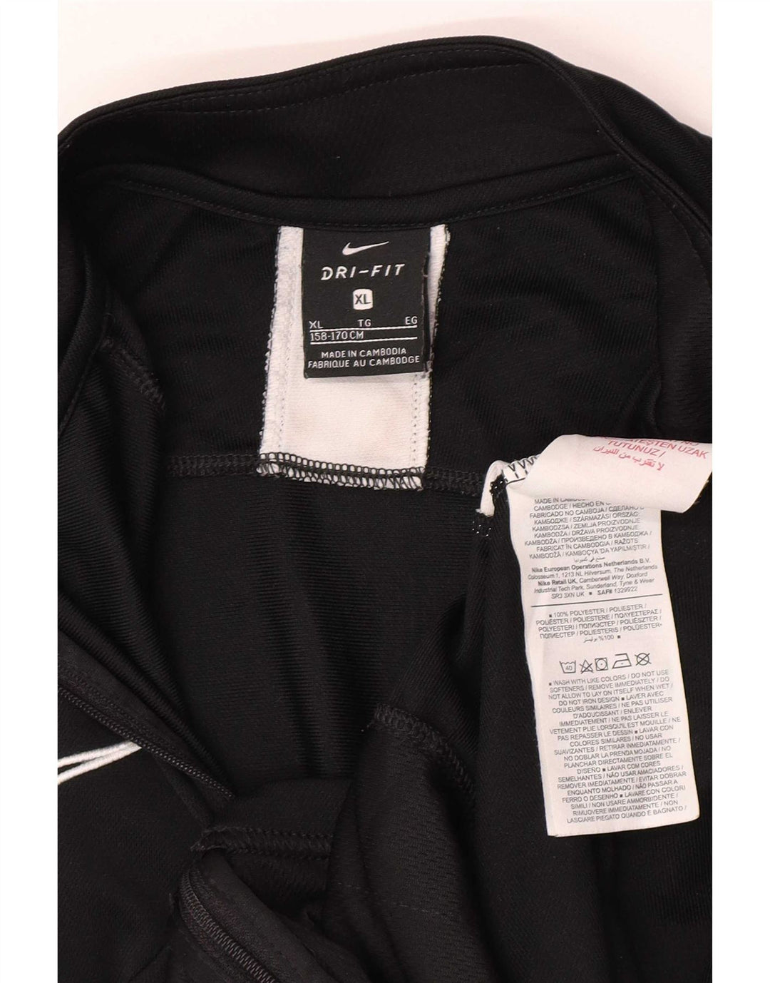 Спортивный костюм Nike для мальчиков, верхняя куртка 13–14 лет, XL, черный полиэстер с цветными блоками