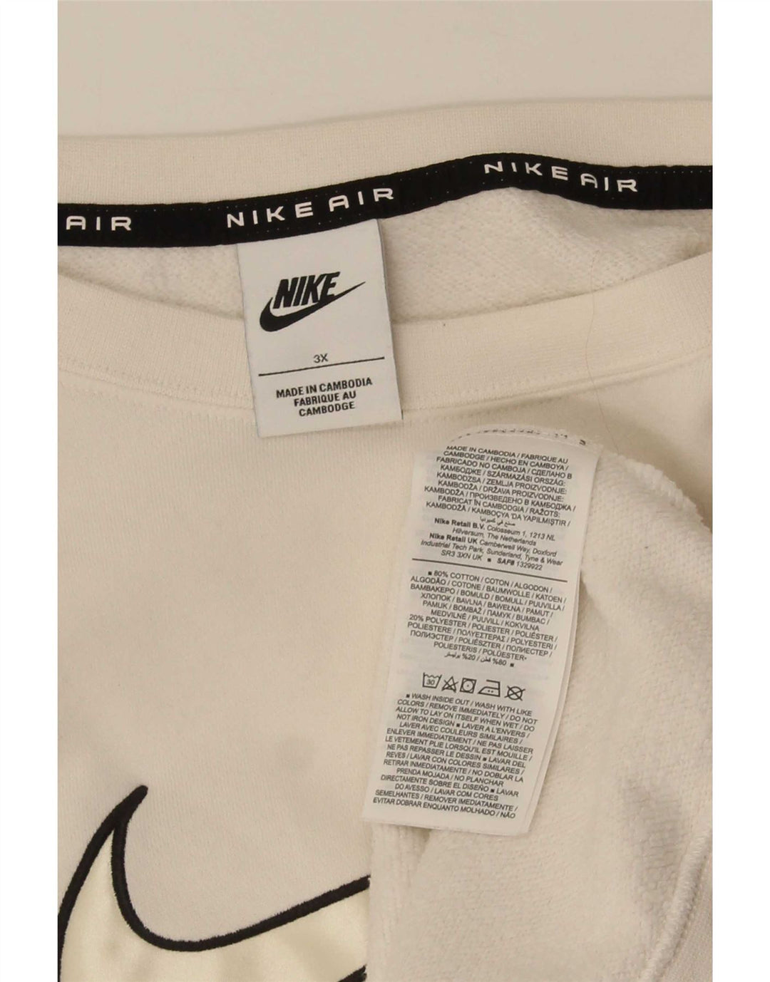 Мужской оверсайз-толстовка с рисунком Nike 3XL, белый хлопок